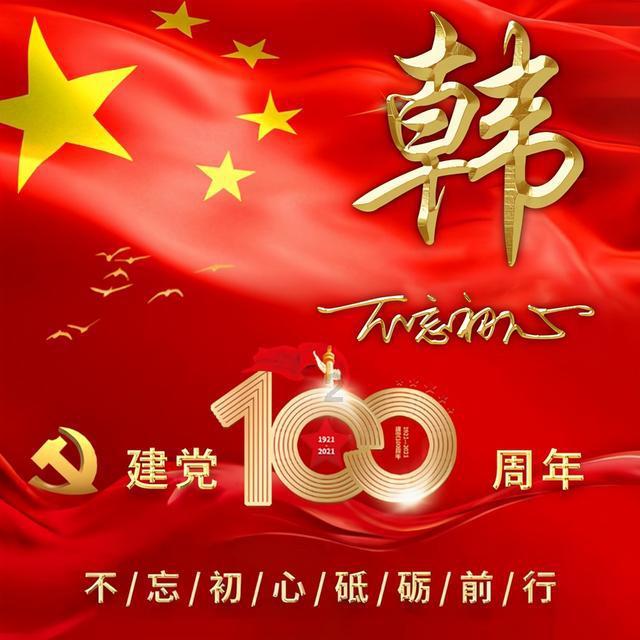 最快理赔案件仅用时34秒 新华保险平顶山中支去年共赔付5900余万元