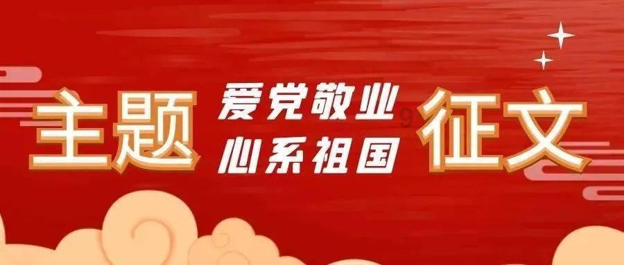怎么挽回女人的心？游戏画面