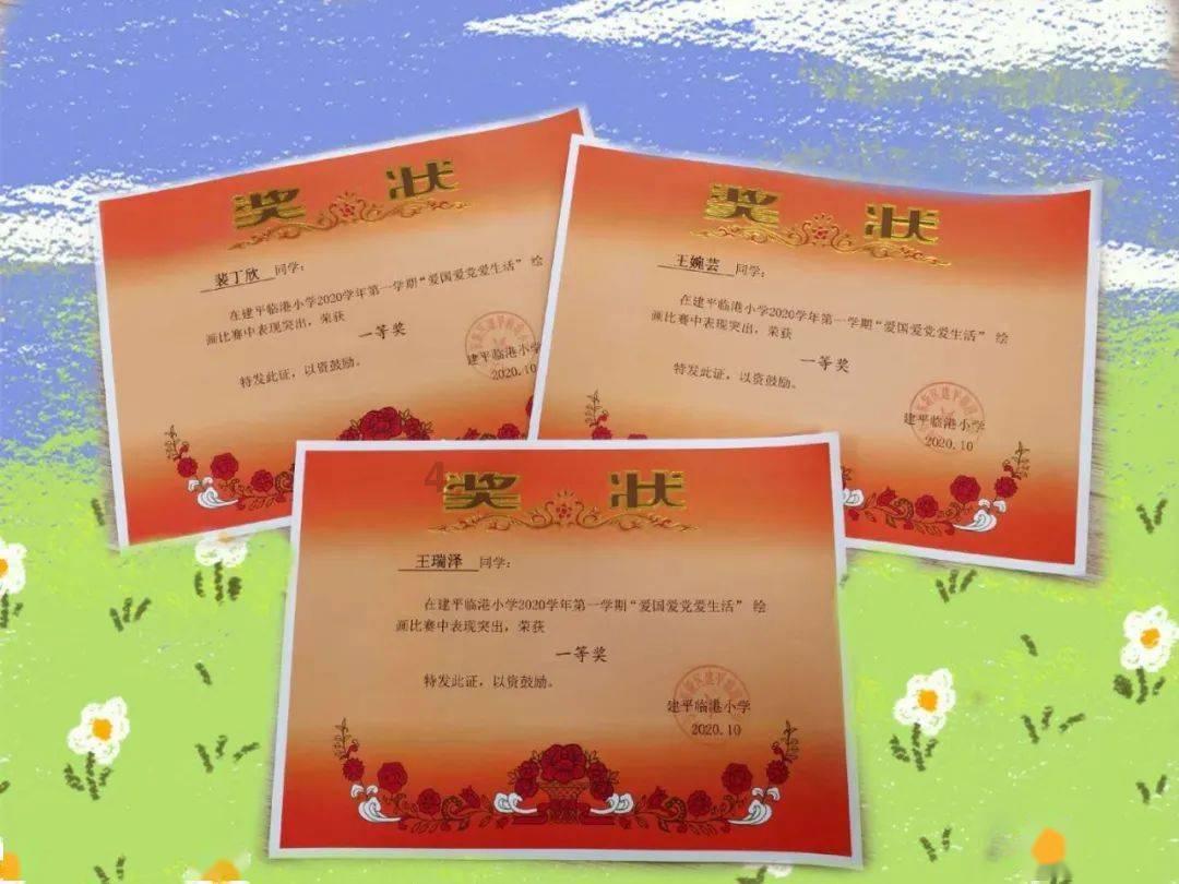 禹城:培育龙头企业打造优质畜产品供应基地