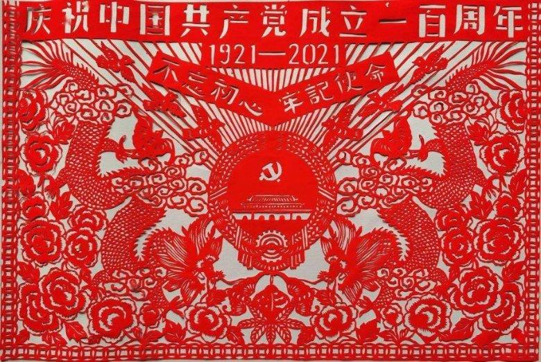 为什么会导致近视？